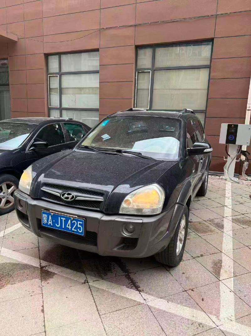 （蒙AJT425）北京现代牌BH6431BX小型普通客车2.7处置（内蒙古青城国有资本运营有限公司）(国资监测编号GR2026NM1003605)