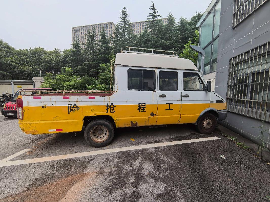 1台雨花牌中型专用客车（苏C62875）转让公告(国资监测编号GR2026JS4003106)