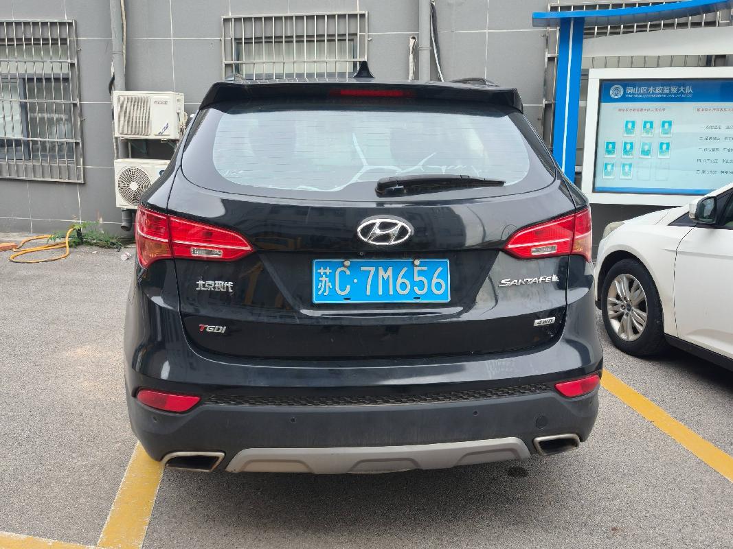 1台北京现代牌小型普通客车（苏C7M656）转让公告(国资监测编号GR2026JS4003105)