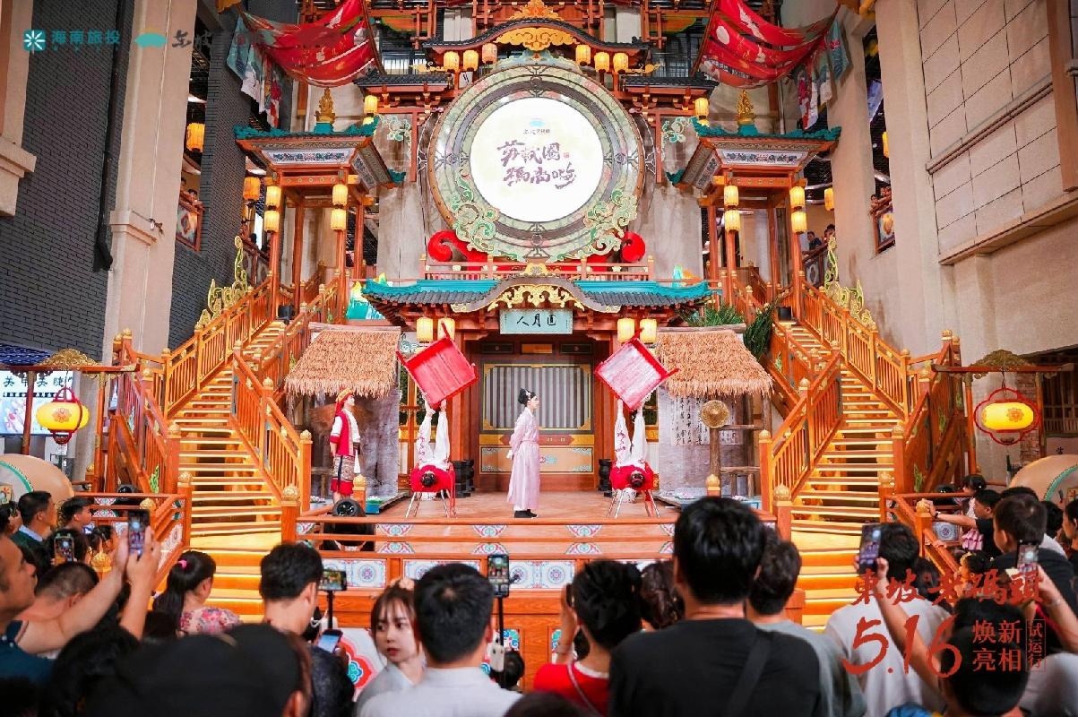 东坡老码头项目（商业+停车楼、停车场配套）56271.64㎡整体招租
