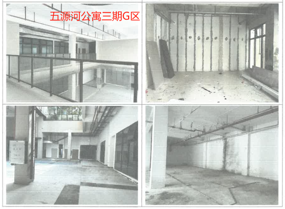 海口市五源河三期G区商业楼1、2、3层共15间商铺分别挂牌招租