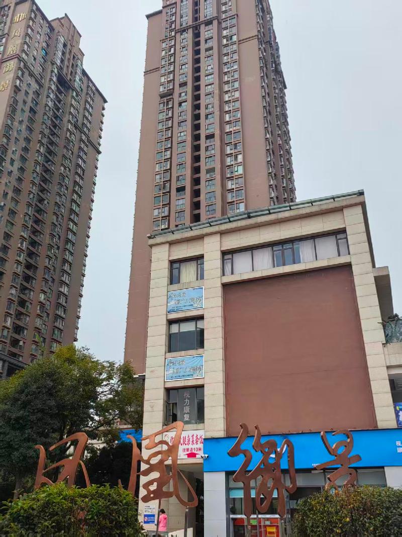 昆明市西山区凤凰御景B区商铺租赁