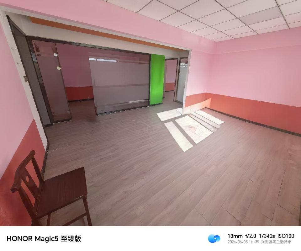 内蒙古农村商业银行股份有限公司阿尔山支行持有的87笔抵债资产分别转让