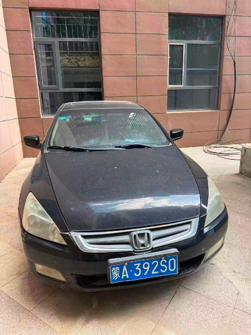（蒙A392S0）雅阁牌HG7201A(ACCORD 2.0 i-VTEC)轿车2.0处置（内蒙古青城国有资本运营有限公司）(国资监测编号GR2026NM1003604)