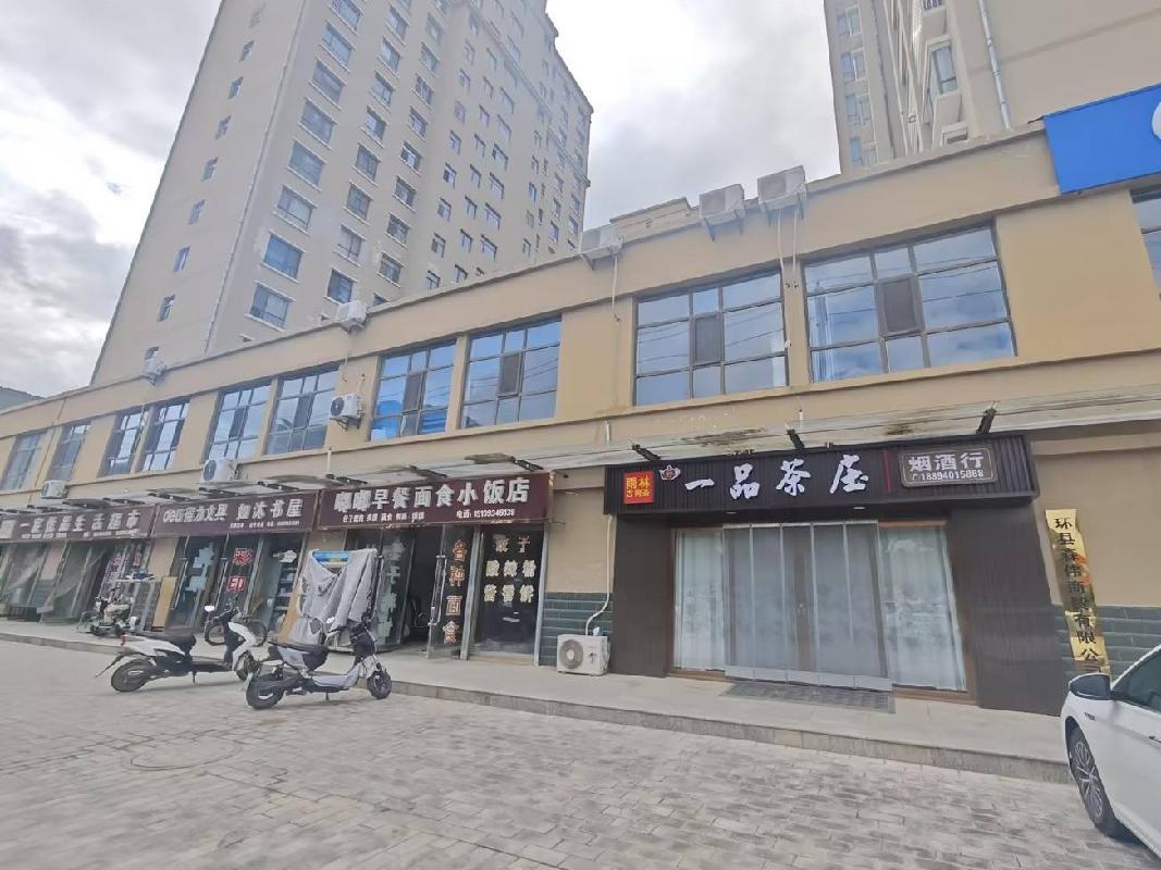 [庆阳市]庆阳光明电力工程有限公司环县天和家园房产转让公告