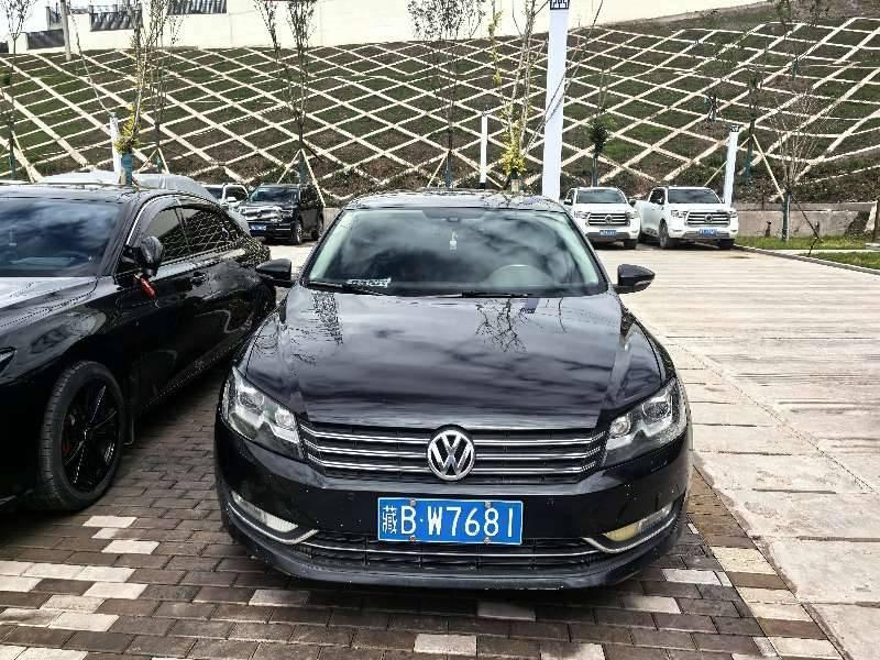华能澜沧江上游水电有限公司班达水电工程建设管理局公务车一辆(国资监测编号GR2026YN1000479)