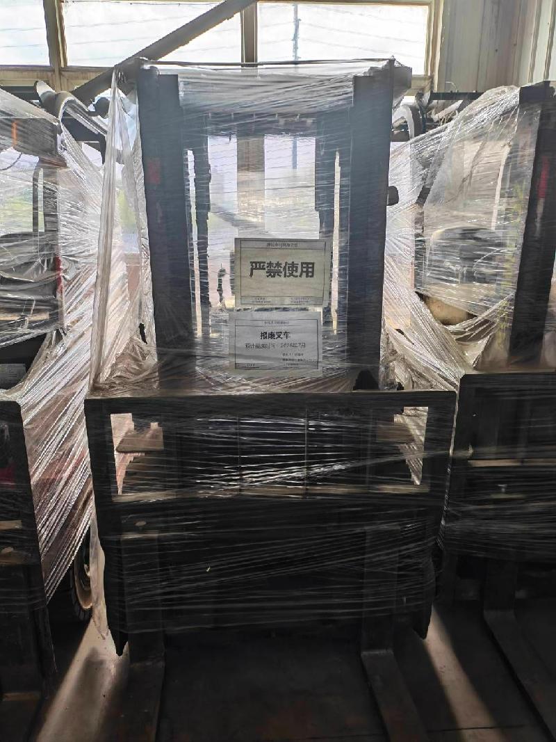 叉车、焊接机器人、高杆灯等24项机器设备转让公告