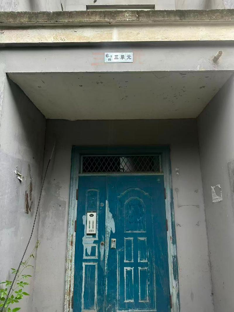 芜湖市弋江区孙滩小区23套住宅用房整体出租公告(国资监测编号GR2026AH2002168)