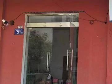 福星花园431室招租公告