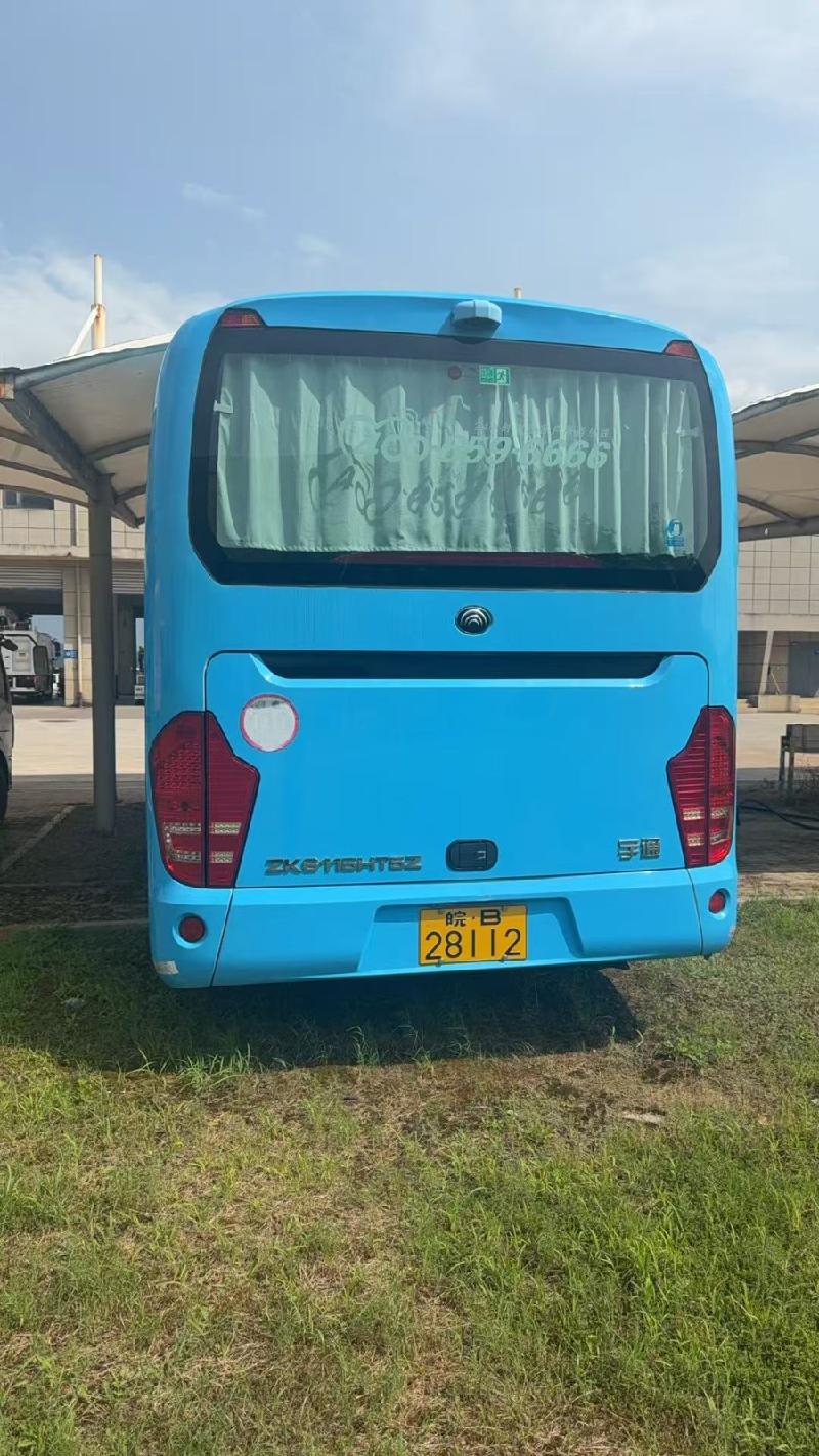 宇通牌ZK6115HT5Z大型普通客车（皖B28112）转让公告(国资监测编号GR2026AH2002167)