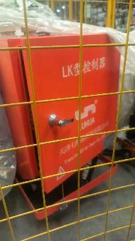 叉车、焊接机器人、高杆灯等24项机器设备转让公告