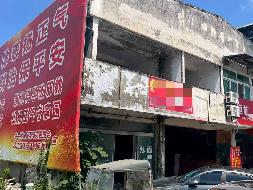 芜湖市鸠江区通江大道旁一处房屋出租公告(国资监测编号GR2026AH2002161)