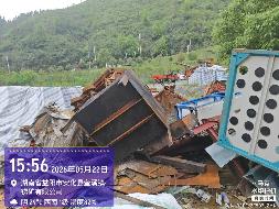 【安化渣滓溪矿业】一批废铁、废钢、废钢丝绳(国资监测编号GR2026HN1002772)