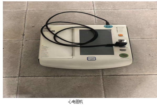 奎屯市公安局所属一批报废处置的固定资产（台式电脑主机、计算机、心电图机等）对外转让