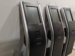 景泰县政务服务中心一批报废资产转让公告