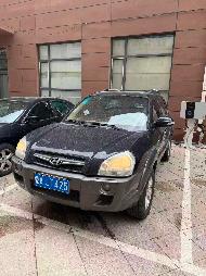 （蒙AJT425）北京现代牌BH6431BX小型普通客车2.7处置（内蒙古青城国有资本运营有限公司）(国资监测编号GR2026NM1003605)
