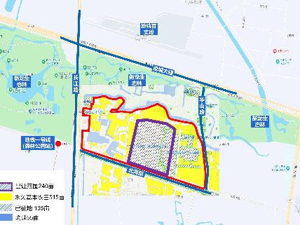 北海路北侧地块招租公告