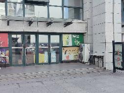 江苏省徐州财经高等职业技术学校校内三号超市招租项目公告(国资监测编号GR2026JS4003110)