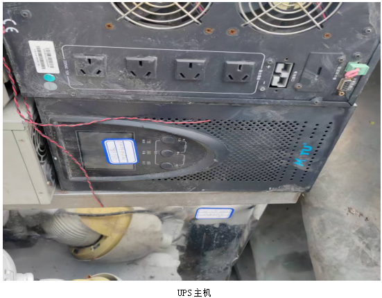 奎屯市公安局所属一批报废处置的固定资产（台式电脑主机、计算机、心电图机等）对外转让