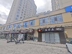 庆阳光明电力工程有限公司环县天和家园房产转让公告