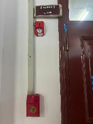 黑龙江省档案馆气体灭火设备（气溶胶设备）等报废设备捆绑转让交易公告(国资监测编号GR2026HL2004820)