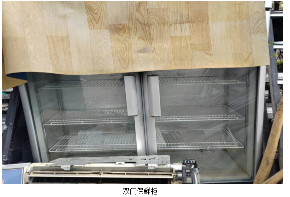 奎屯市公安局所属一批报废处置的固定资产（台式电脑主机、计算机、心电图机等）对外转让