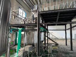 伊犁农业投资集团有限公司所属水溶肥生产设备（含配件）对外转让