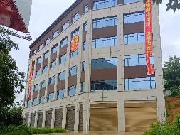 邵阳双清区宝庆东路与昭阳路交汇处盐兴住宅小区 3#楼（十井铺盐业综合楼）房产(国资监测编号GR2026HN1002770)