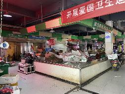 标的7长沙市岳麓区枫林二路550号一层三角坪生鲜市场摊位5招租(国资监测编号GR2026HN1002780)