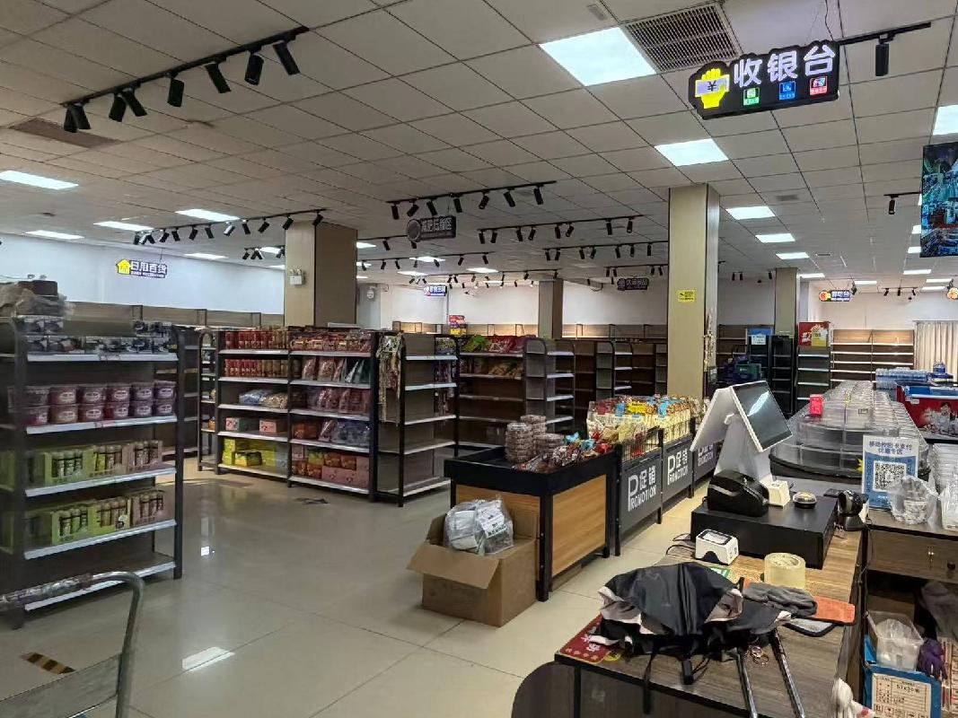 乌海职业技术学院超市公开招租（年租金底价：115547元，租赁年限：3年）