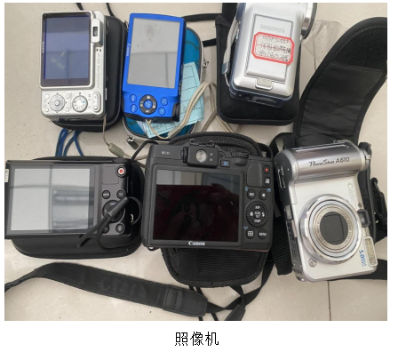 奎屯市农业农村局所属一批报废处置的固定资产（笔记本电脑、打印机、冰箱等共计92项资产）对外转让