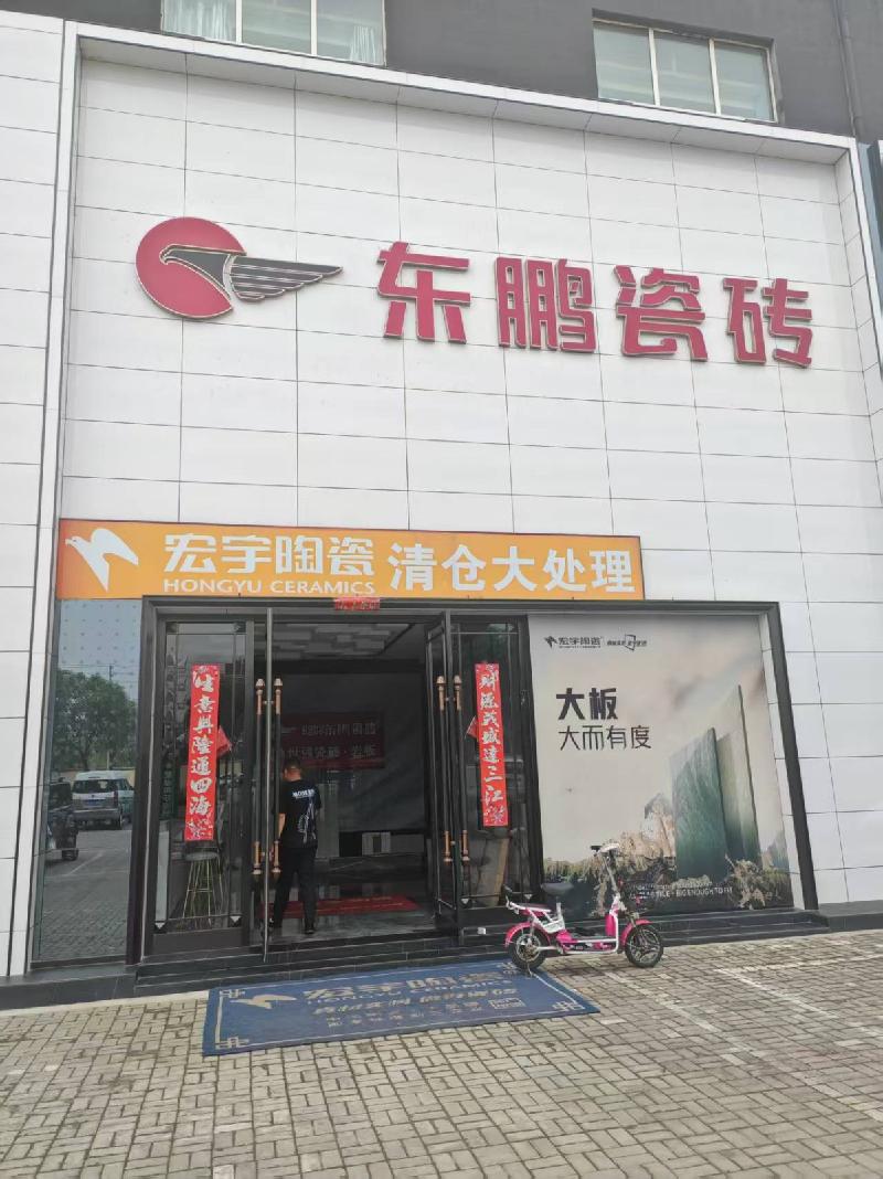 [包头市]东河区巴彦塔拉东大街12号内蒙古佳美建材城2号综合楼-104、-105出租