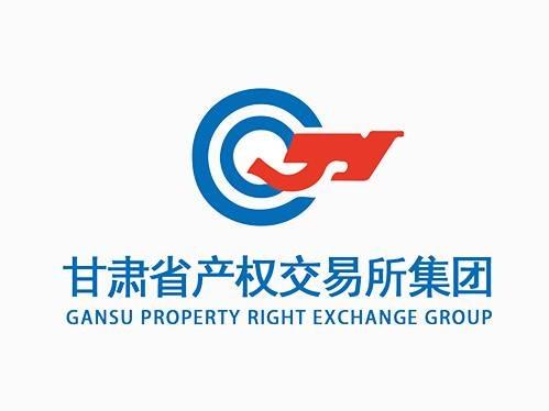 [张掖市]甘肃张掖智鑫复合材料研究院有限公司15%股权转让公告