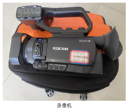 奎屯市农业农村局所属一批报废处置的固定资产（笔记本电脑、打印机、冰箱等共计92项资产）对外转让