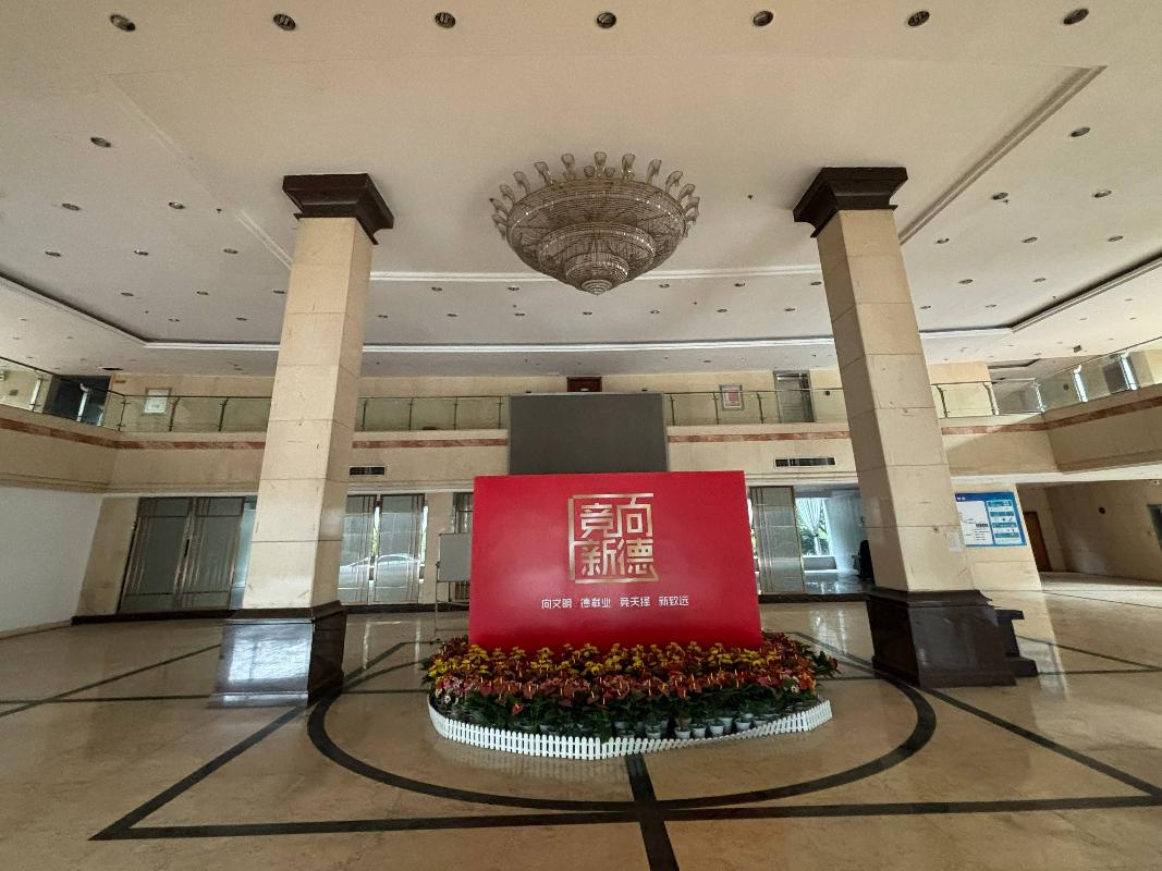 泰格林纸集团股份有限公司 星沙房产、土地、车位招商公告(国资监测编号GR2026HN1002788)