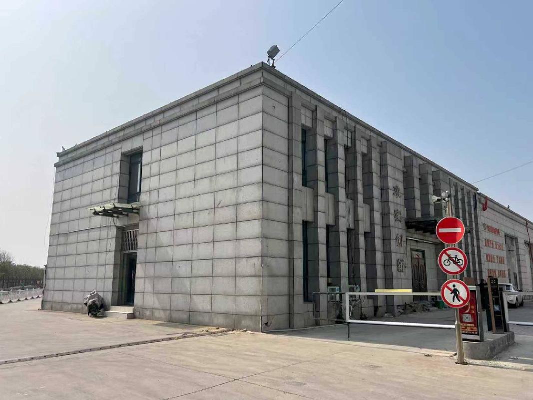 江苏徐州泉山区南区换乘中心（原苏徐客运站务有限公司）东北隅房产招租公告(国资监测编号GR2026JS4003116)