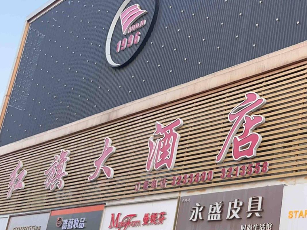 [伊犁哈萨克自治州]奎屯锦安资产运营管理有限公司位于团结西街12幢14号800.38㎡商铺对外招租(租期1年)