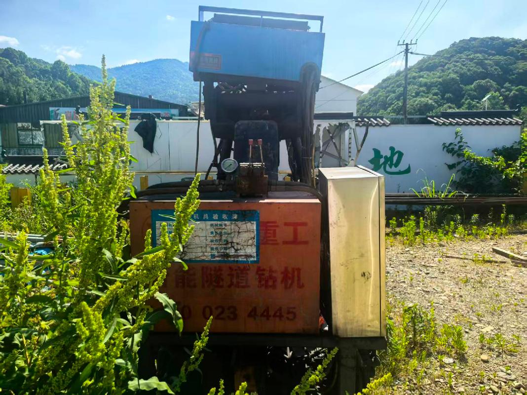 [池州市]履带式水磨钻、劈裂棒、变压器、JP柜等7项二手设备资产转让公告