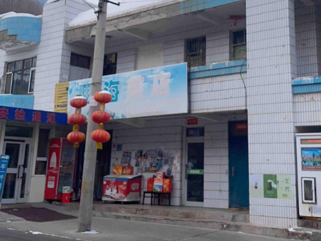 奎屯市城投房地产开发有限公司位于同济里4-B区50栋1楼2室42.49㎡商铺对外招租(租期1年)