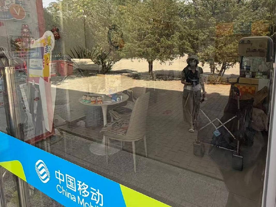 乌海职业技术学院移动营业厅公开招租（年租金底价：8270元，租赁年限：3年）