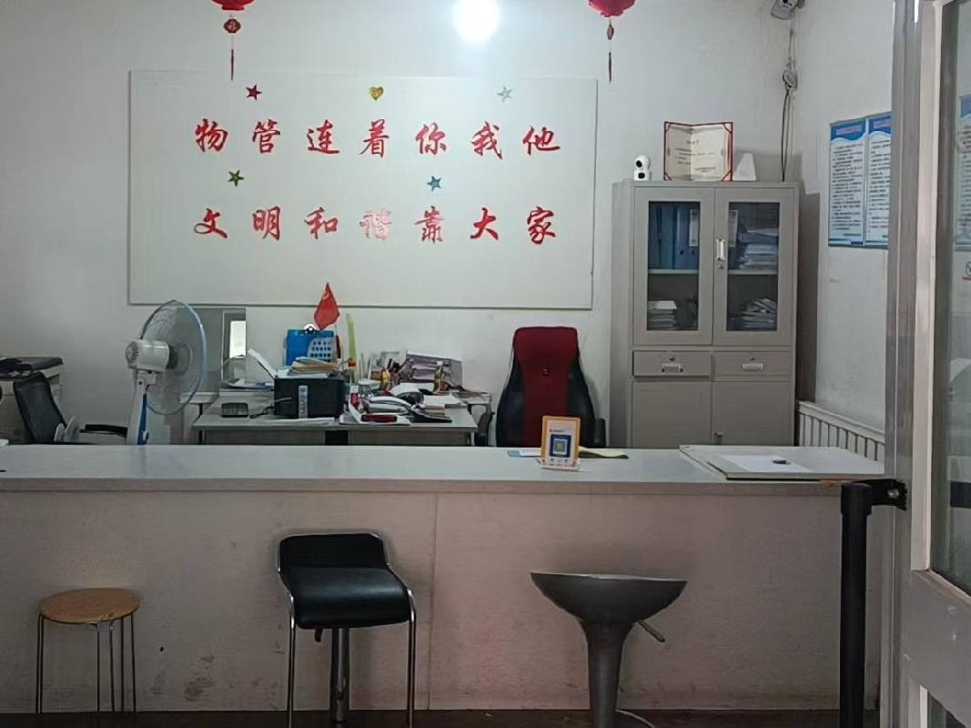 奎屯市城投房地产开发有限公司位于同济里4-B区50栋1楼3室41.84㎡商铺对外招租(租期1年)