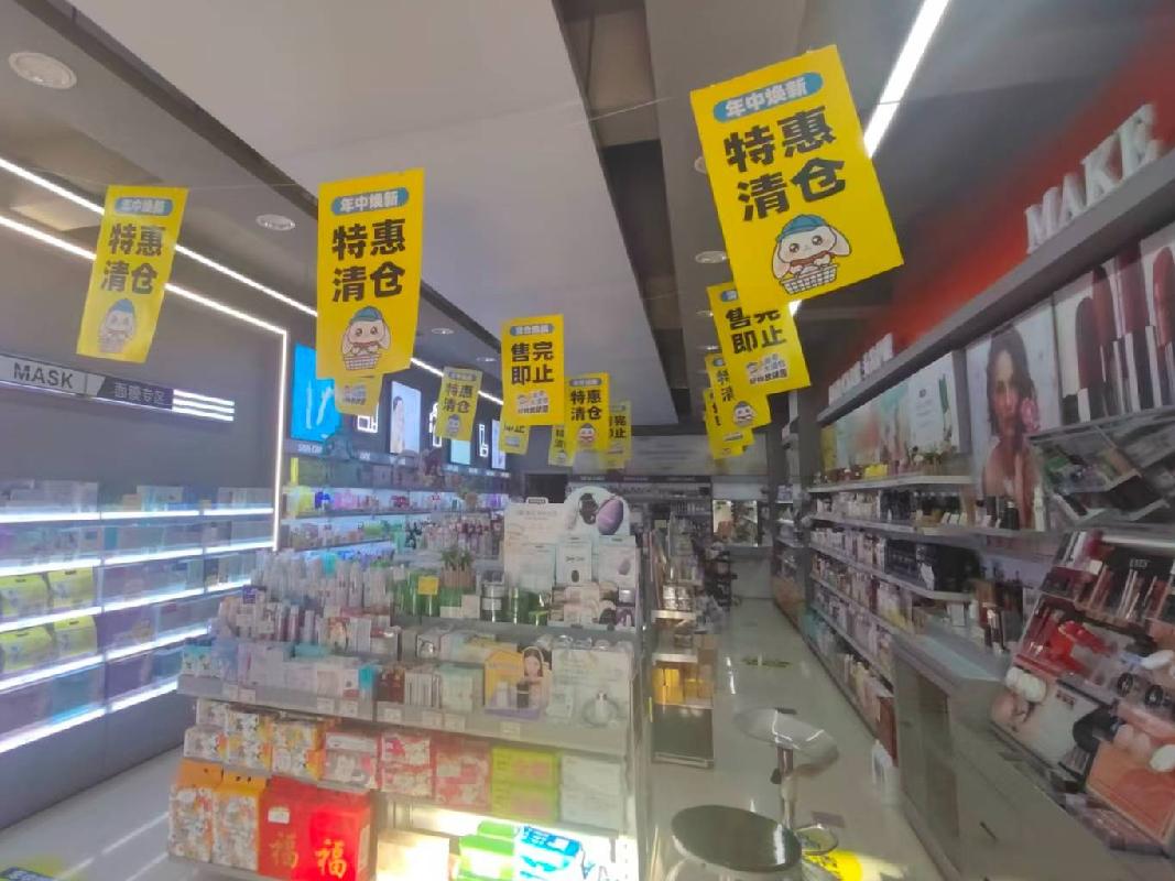 奎屯锦安资产运营管理有限公司位于团结西街12幢10号114.52㎡商铺对外招租(租期1年)
