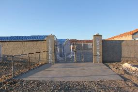 内蒙古自治区锡林郭勒盟镶黄旗等地资产单独转让项目询价