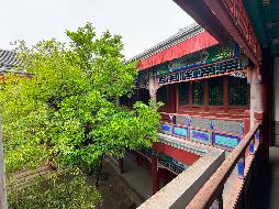 北京市东城区东晓市街211号四合院招租，年租金底价3810017.02元/年，租期五年（鄂尔多斯市国有资产投资控股集团有限公司）(国资监测编号GR2026NM1003539)