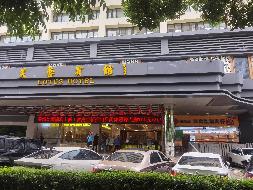 深圳市罗湖区友谊路芙蓉大厦D座部分商业用房招租(国资监测编号GR2026HN1002807)