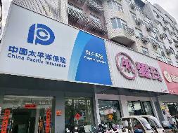 江苏徐州泉山区建国西路新2#-1-201房产招租公告(国资监测编号GR2026JS4003115)