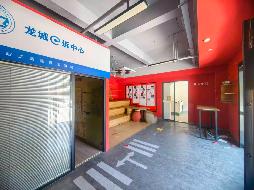 常州市新北区薛家镇庆阳路68号华夏艺博园B座一楼102号商铺（顺园新村129幢102）招租公告(国资监测编号GR2026JS2003206)