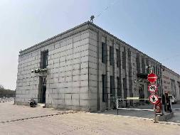 江苏徐州泉山区南区换乘中心（原苏徐客运站务有限公司）东北隅房产招租公告(国资监测编号GR2026JS4003116)