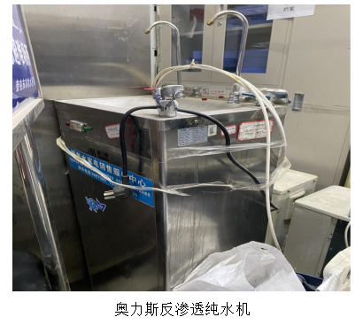 奎屯市农业农村局所属一批报废处置的固定资产（笔记本电脑、打印机、冰箱等共计92项资产）对外转让