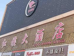 奎屯锦安资产运营管理有限公司位于团结西街12幢14号800.38㎡商铺对外招租(租期1年)